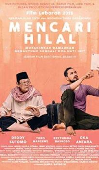 Mencari Hilal