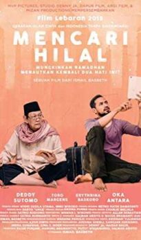 Mencari Hilal