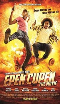 Epen Cupen the Movie