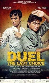 Duel: The Last Choice