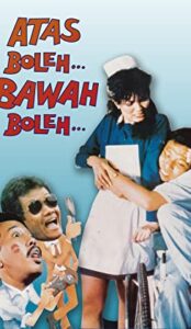 Atas Boleh Bawah Boleh