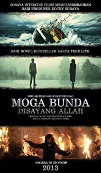 Moga Bunda Disayang Allah