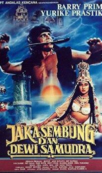 Jaka Sembung dan Dewi Samudra