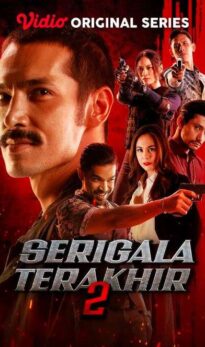 SERIGALA TERAKHIR